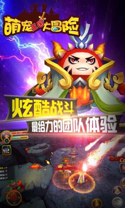 机智问答网页-探索知识,尽在地球月球距离